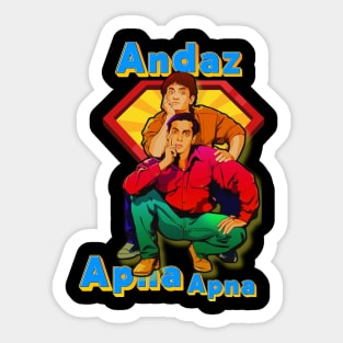 Andaz Apna Apna pop art l Bollywood movie l Desi l Indian movie pop art Sticker